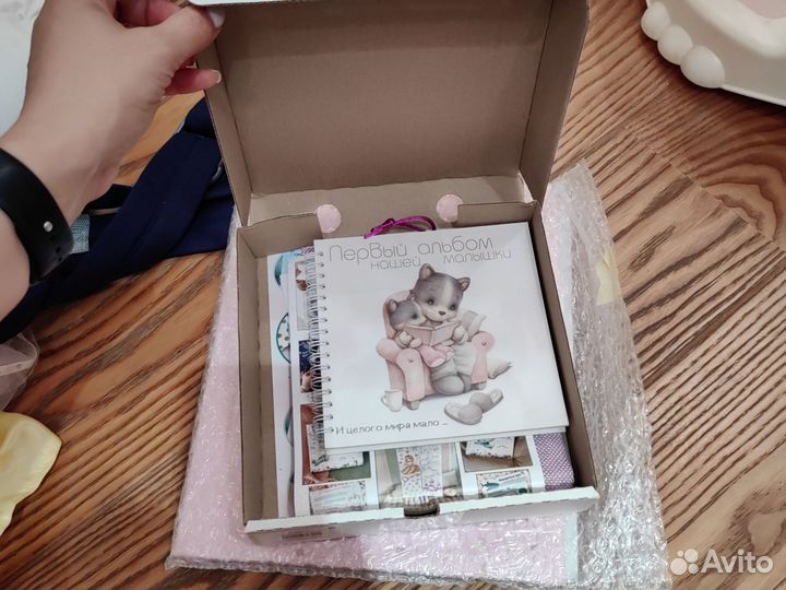 Первый фотоальбом