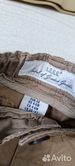 Комплект одежды 68-74