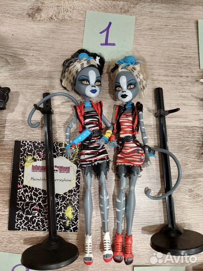 Раритетные куклы Монстер Хай