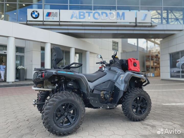 Квадроцикл BRP Can-Am Outlander MAX 1000 2021 г