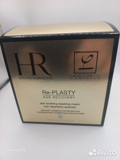 Крема класса люкс Shiseido,Armani,HR