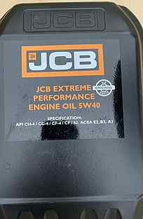 JCB Engine Oil EP 5W40 (20)