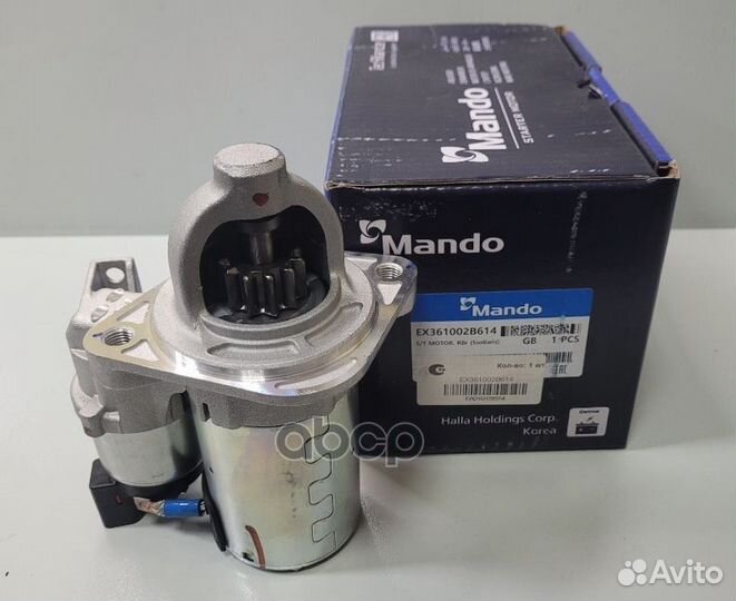 Стартер EX361002B614 EX361002B614 Mando