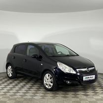 Opel Corsa 1.4 MT, 2006, 138 435 км, с пробегом, цена 449 000 руб.