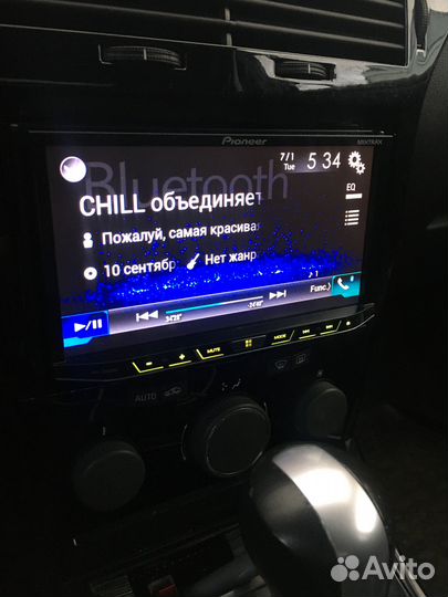 2din процессорный Pioneer AVH-X8600BT отл сост