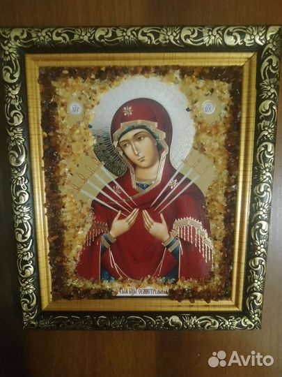 Икона Семистрельная в янтаре