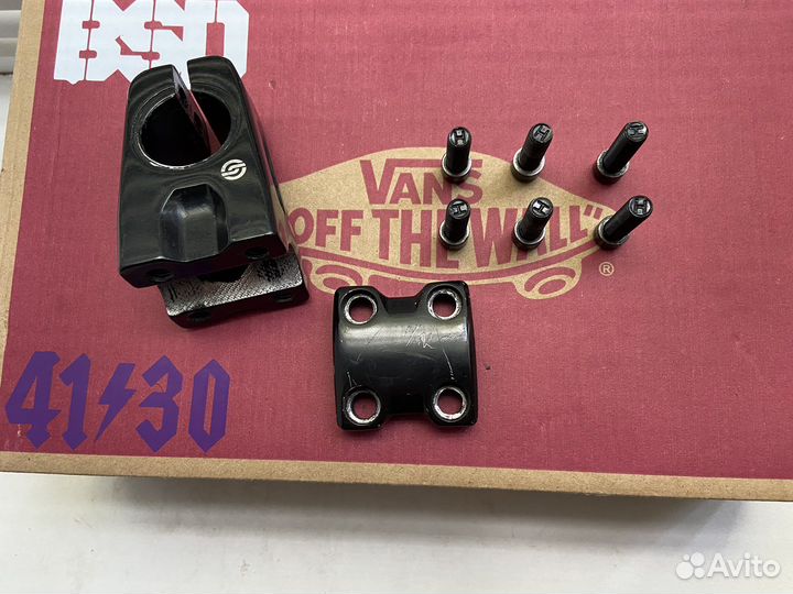 Вынос Salt pro bmx