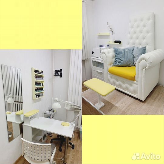 Аренда рабочего места