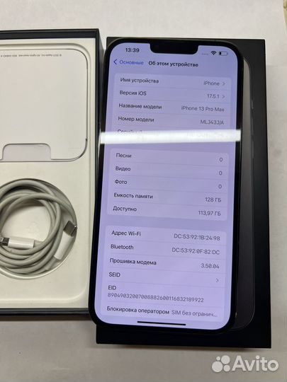 iPhone 13 Pro Max, 128 ГБ