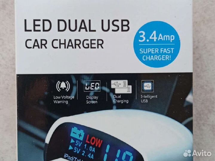 Зарядное устройство в прикуриватель