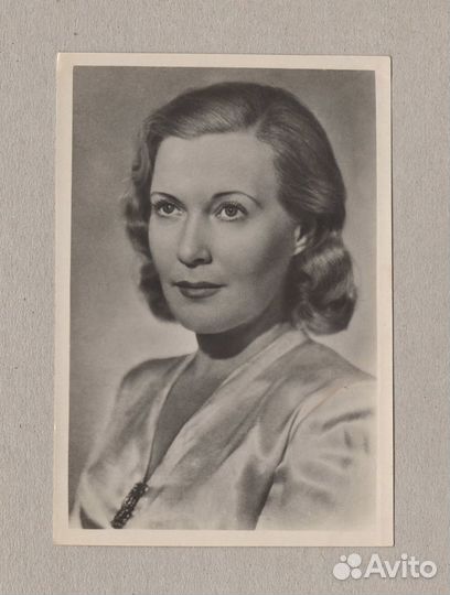 Открытка СССР Любовь Орлова 1950-е Ленфотохудожник