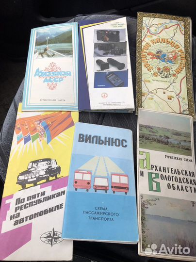 Туристические карты и схемы СССР