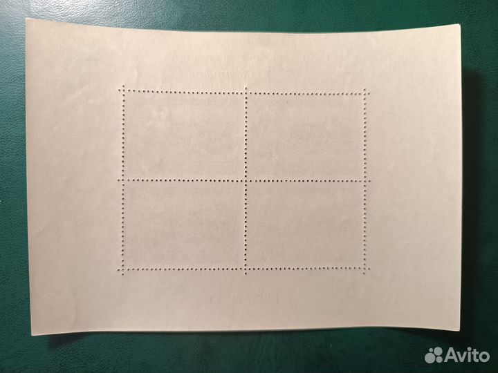 1955г. Савицкий. Черный блок Чистый Клей