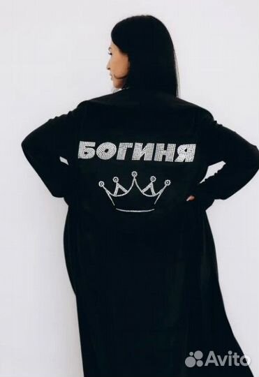 Обучение /курсы / мастер-класс