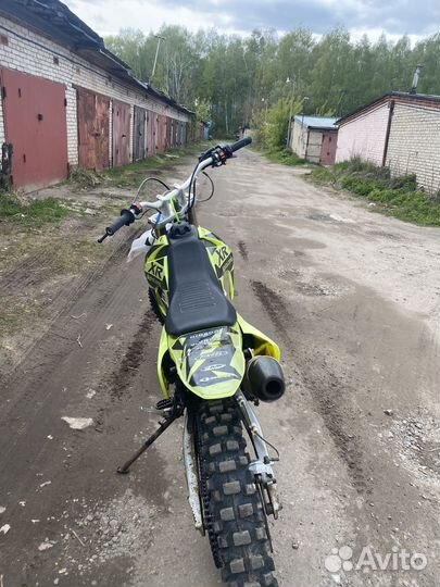 Мотолонд XR 250