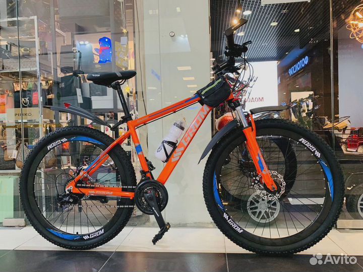 Велосипеды новые