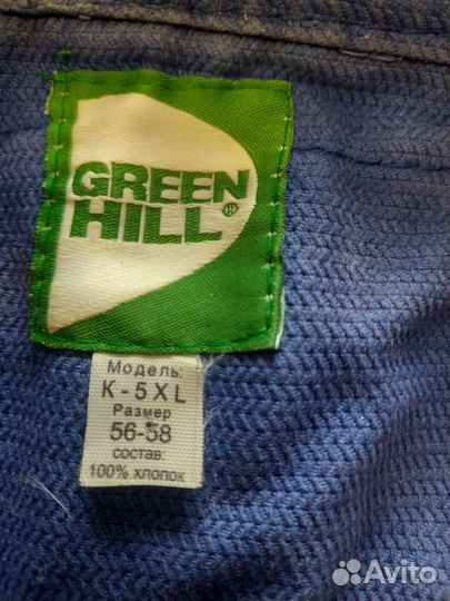 Кимоно для дзюдо