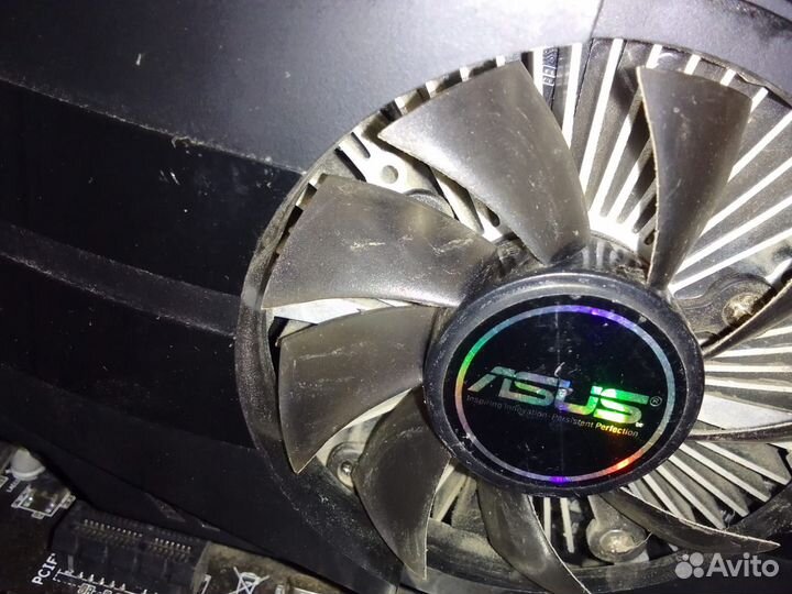 Оперативная память