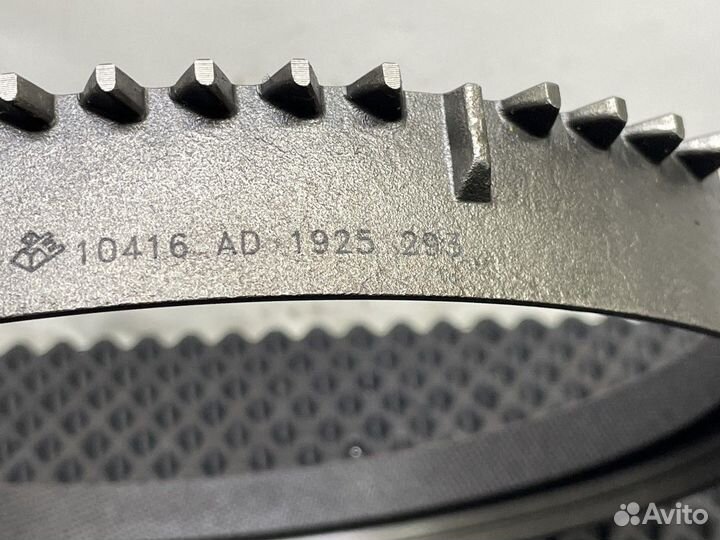 1925293 Кольцо синхронизатора планетарной передачи