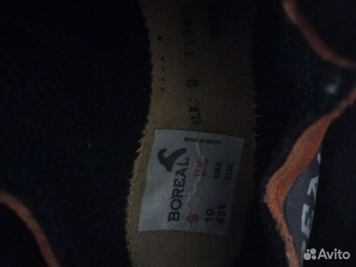 Спортивная обувь скальники