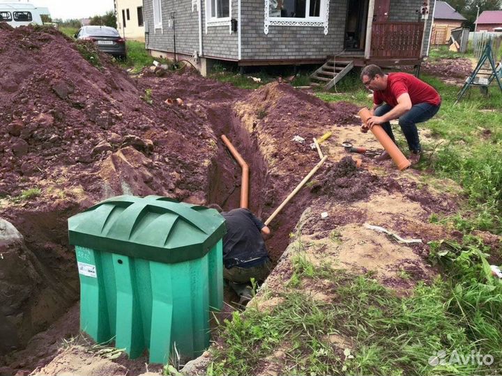 Септик эко Альта - канализация