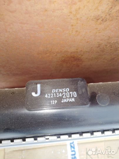 Радиатор основной Suzuki Grand Vitara(2005-2016)