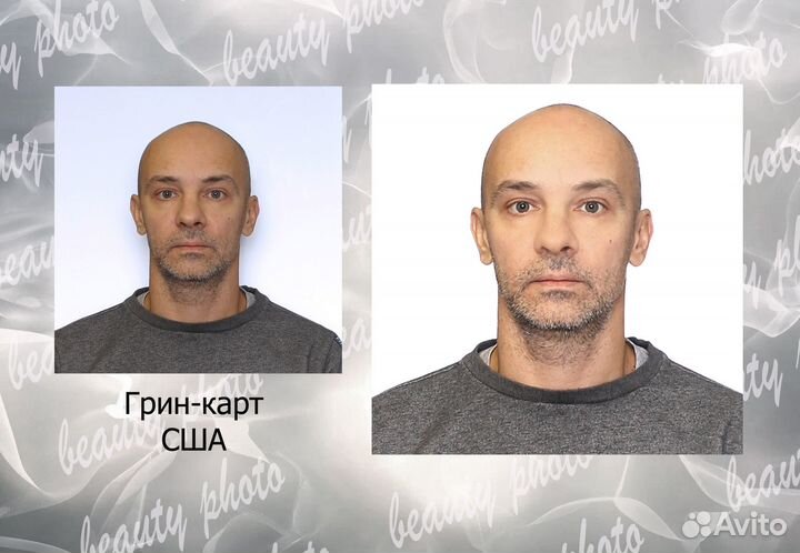 Красивое фото на документы онлайн из Селфи