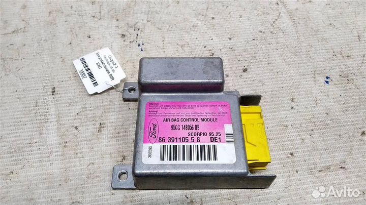 Эбу аir BAG Ford Scorpio 94-98г