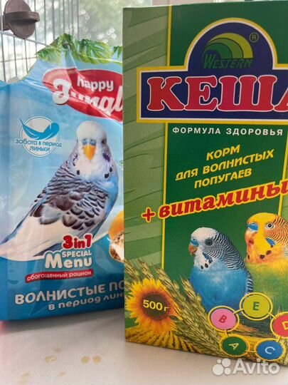 Клетка для попугая