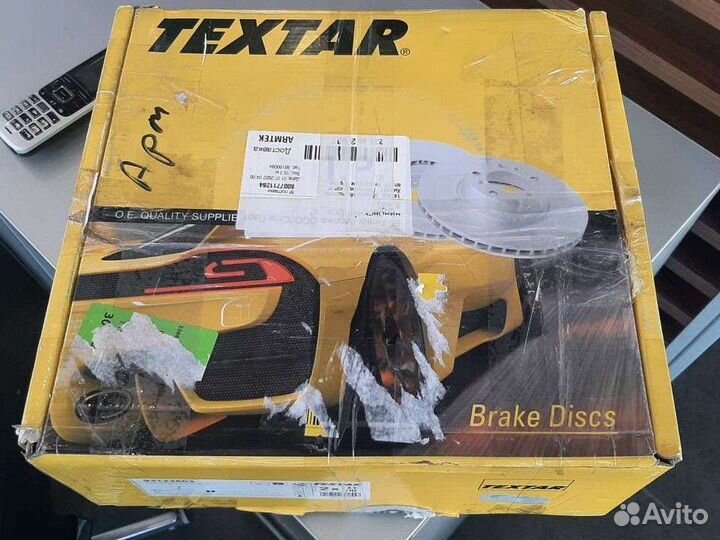 Диск тормозной задний Mercedes-Benz Vito / Viano