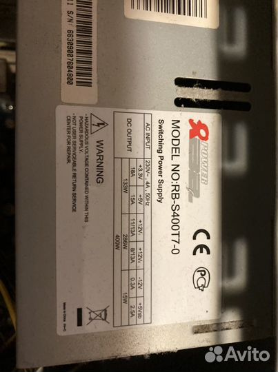 Комплектующие стстемного блока в сборе Xeon X5460