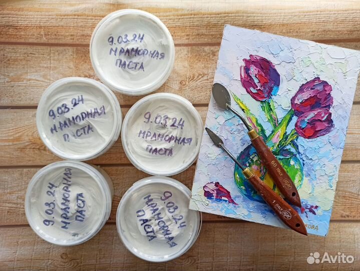 Экономия масляных красок, мраморная паста