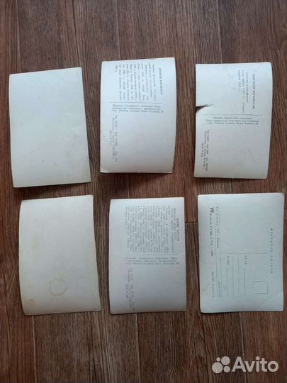 24 шт Лот Фото открытки Знаменитости Актеры СССР