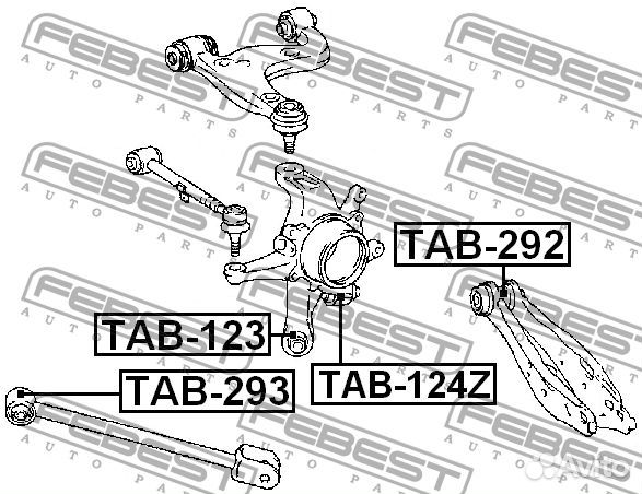 Febest TAB-124Z Сайлентблок задней цапфы