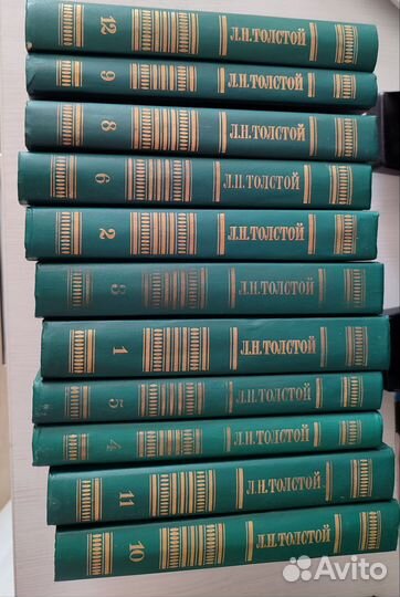 Книги собрание сочинений