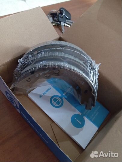 Тормозные колодки задние, ручника