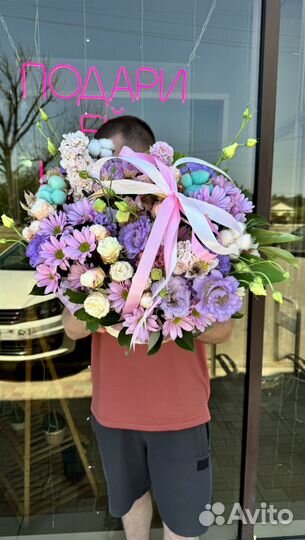 Цветы букеты с доставкой