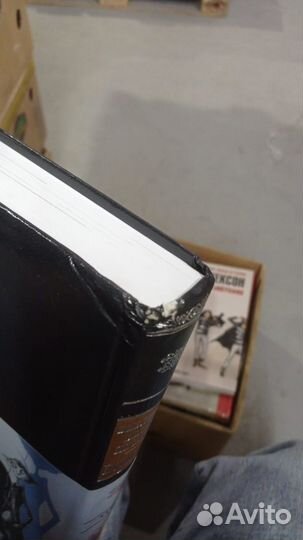 Мастер и Маргарита. Собачье сердце Булгаков Михаил