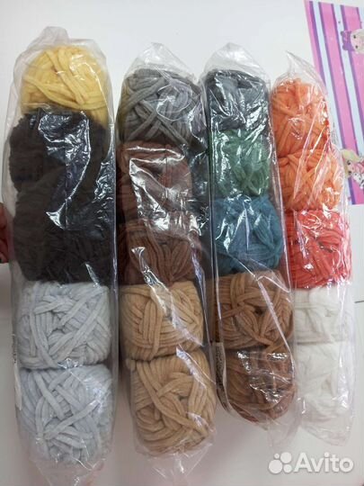 Пряжа himalaya dolphin baby