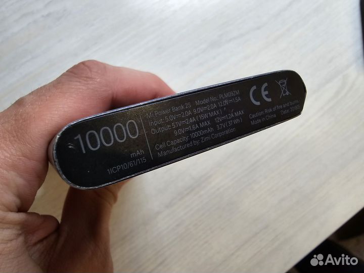 Портативный аккумулятор Xiaomi Power Bank 10000mAh