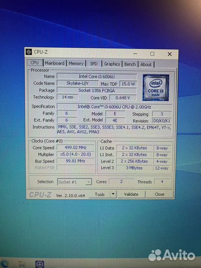 Ноутбук dell vostro 14 5000 series