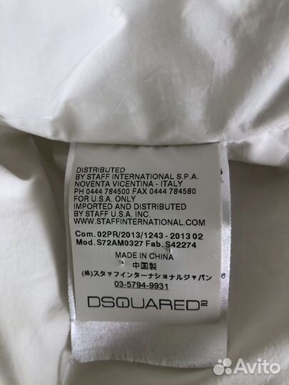 Dsquared пуховик