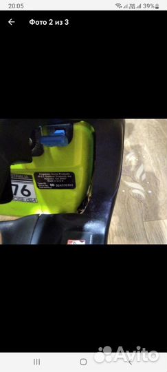 Бензопила Poulan2250 Made in U.S.A с чехлом