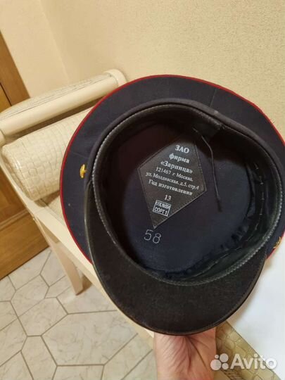 Фуражка полицейская новая 58 р