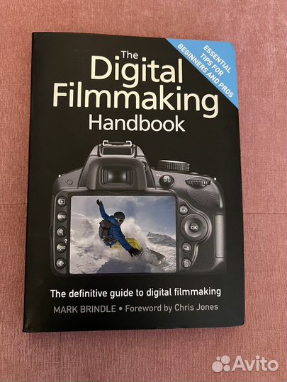 Книги по фотографии