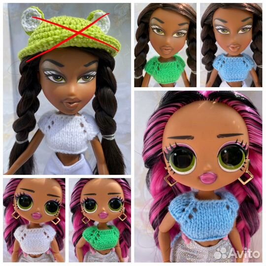 Одежда для кукол lol omg bratz