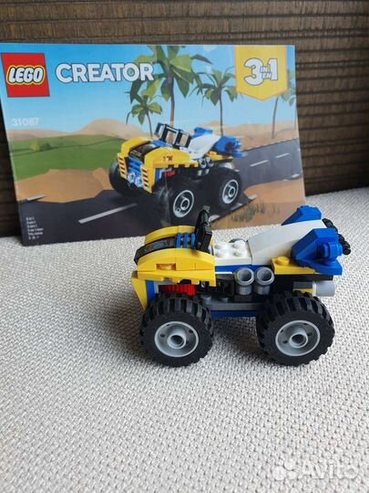 Lego Creator 3 в 1