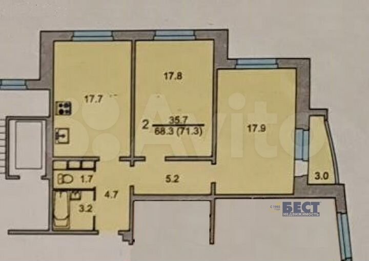 2-к. квартира, 68,1 м², 3/9 эт.