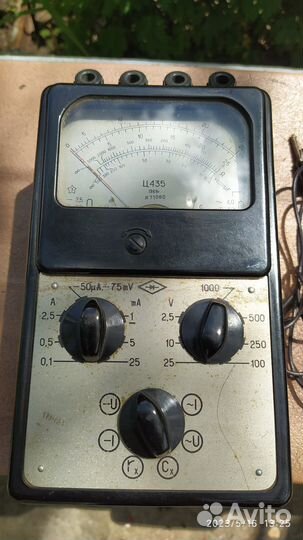 Прибор Ц435. 1968 год