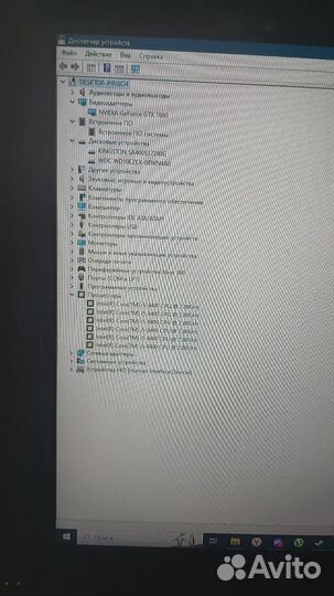 Игровой пк /1660/Nvidia